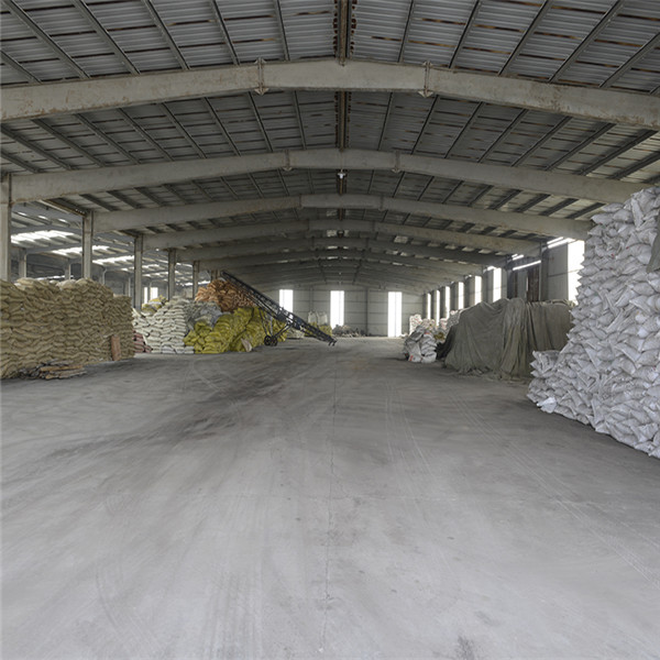 乐竞体育厂区一角