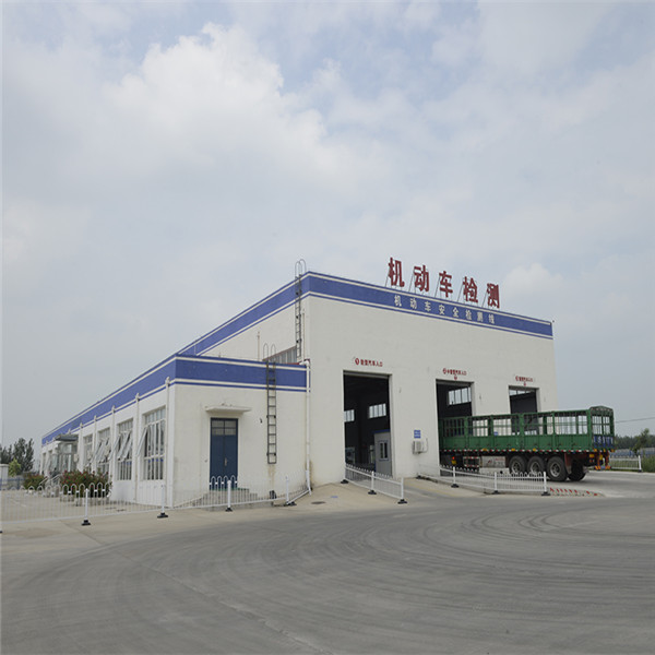 乐竞体育机动车检测公司