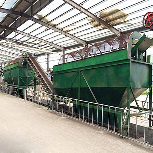 乐竞体育复合肥车间工作