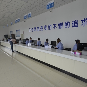 乐竞体育工作区