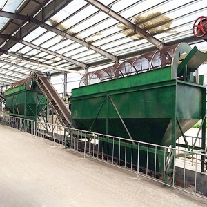 乐竞体育复合肥车间工作