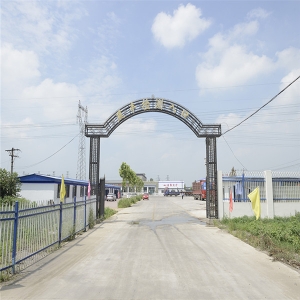 乐竞体育检测入口