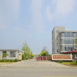 乐竞体育公司办公楼