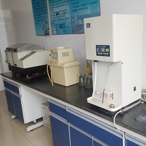 乐竞体育化验室