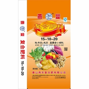 乐竞体育供应商